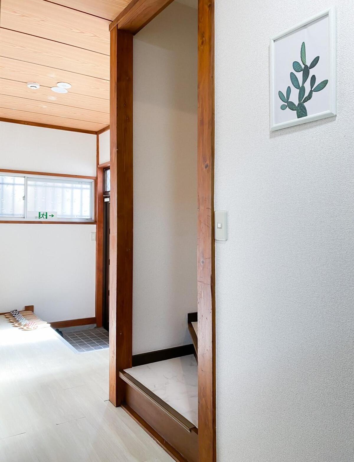 New Super Deals Now Available Direct Access To Akihabara Shinjuku And Disneyland * Präfektur Tokio