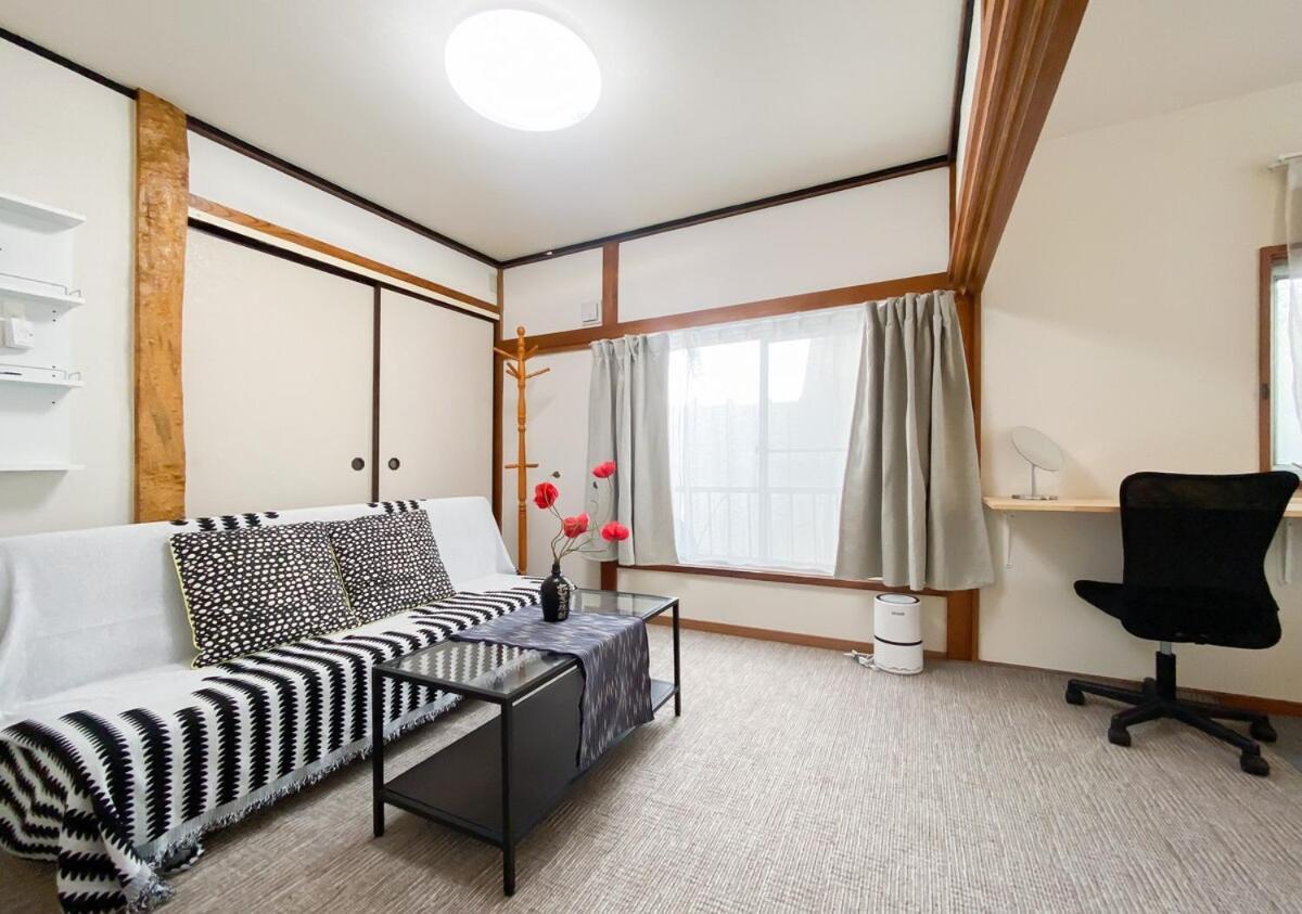 New Super Deals Now Available Direct Access To Akihabara Shinjuku And Disneyland * Präfektur Tokio